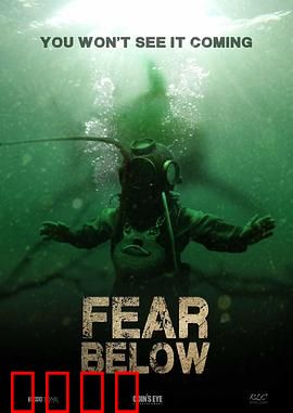 深海恐惧：深渊噬魂