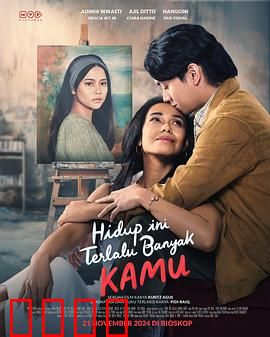 此生尽是你：今生无悔的约定