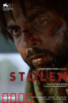 失落的婴儿：命运反转