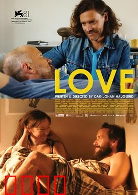 性梦爱三部曲：欲望与梦境