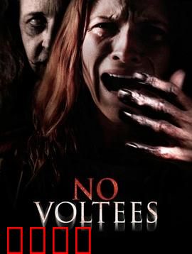 旧日阴影：梦魇再现