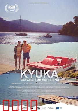 穿越无尽的海洋前往月球：未知之门