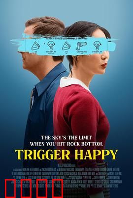 触发快乐：寻找幸福秘钥