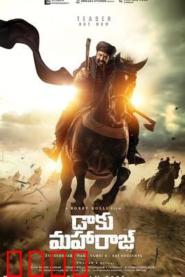 亡命之徒2025：绝境反击