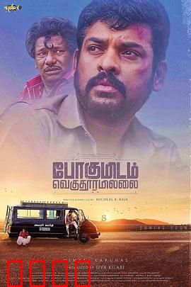 去处不遥远：心的归途