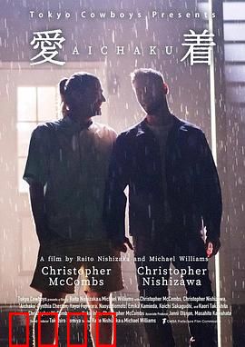 爱着：无声的守候