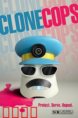 克隆追缉秀：克隆人反叛