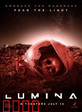 天体：宇宙深处的孤独回响