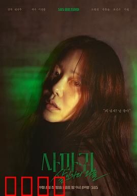 螳螂2025：基因觉醒