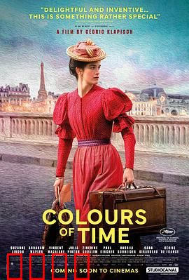 从前的光景：那些被遗忘的时光