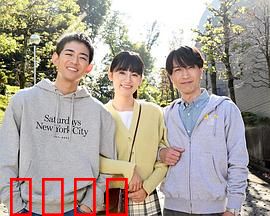 潜入前兄妹：复仇暗线