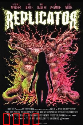 复制魔：克隆人的逆袭