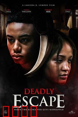 致命逃亡：绝境求生