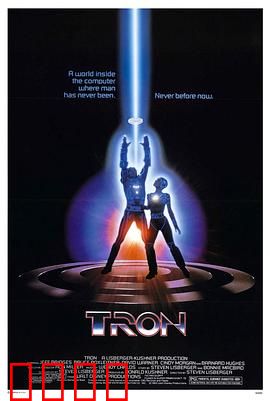 电子世界争霸战国语：光轮追猎