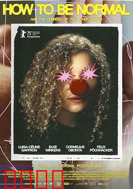 如何正常和另一个世界的怪异：生存指南