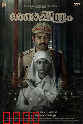 草图：梦想的起点