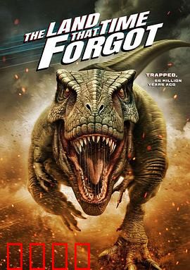 时光遗忘之地：记忆迷失的秘境