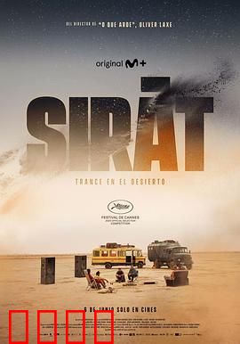 接近终点：最后的冲刺