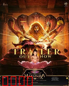 毗湿奴化身：十大降世传奇