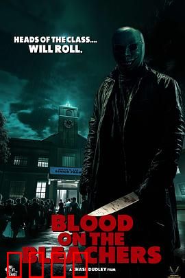 染血的调查：罪恶真相