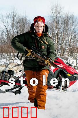 失落国度：失落的乌托邦