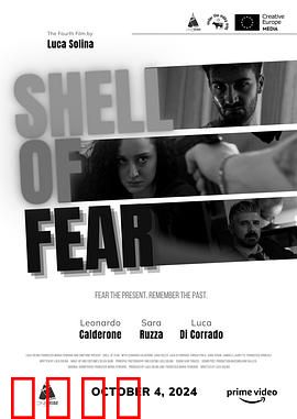 恐惧之壳：灵魂深处的噩梦