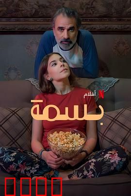 让阳光晒满家：治愈一家人的秘密