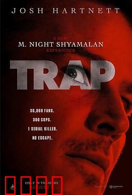 陷阱：母爱的深渊