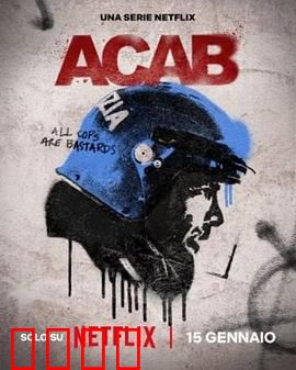 灰色秩序：暗影中的规则