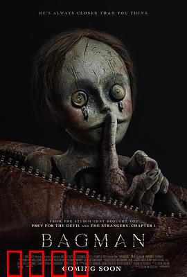 布袋人：与亡者对话的代价