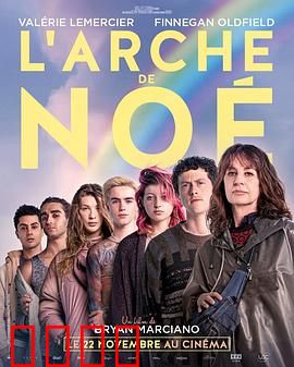 彩虹庇护所：爱与接纳