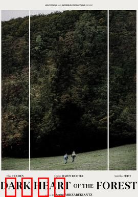 森林的黑暗心脏：人性贪婪的深渊