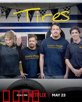 轮家也疯狂第一季：疯狂家庭笑料多