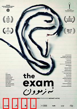 入学考试：最后一堂钢琴课