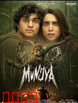 人鬼情不了：跨越阴阳的凄美爱恋