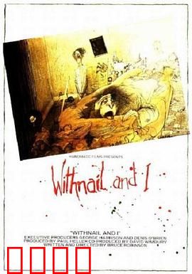 我与长指甲：荒诞室友笑泪史