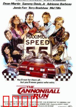 炮弹飞车：速度与幽默的狂飙