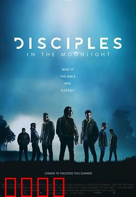 暗夜戒律：灵魂的暗夜审判