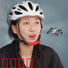 虽然没准备什么菜第三季：味蕾的治愈之旅