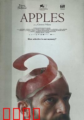 苹果2020：AI觉醒之谜