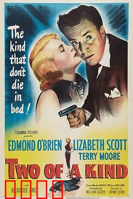 笑面豺狼：面具下的猎手