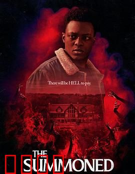 召唤之物：被遗忘的仪式