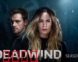 窒风之中第三季：善恶终有报