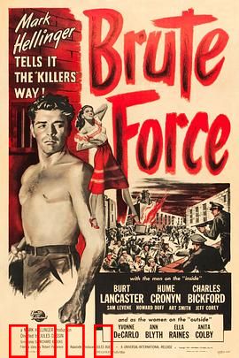 血溅虎头门：绝境反击