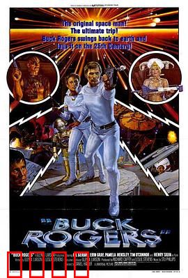 二十五世纪宇宙战争：帝国反击