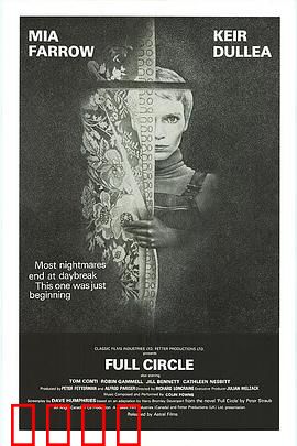 朱莉娅的困扰：记忆迷局