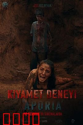 窘迫：人生尴尬时刻