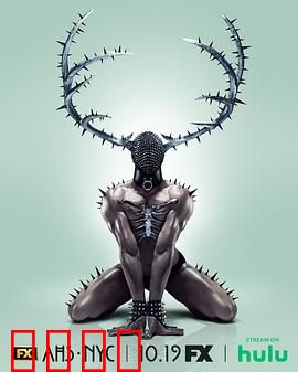 美国恐怖故事第十一季：都市夜幕下