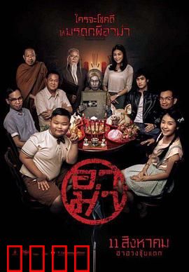 奶奶：最后的牵挂