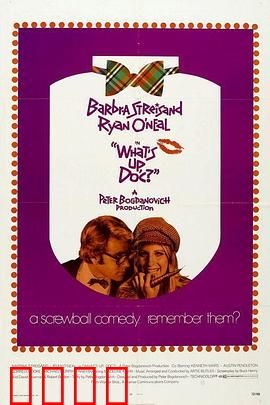 爱的大追踪：经典复活